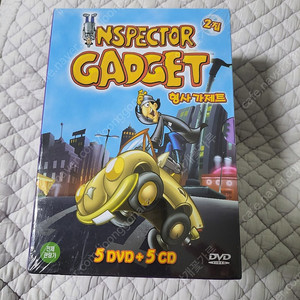 형사가제트 dvd
