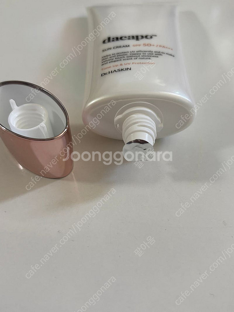 닥터하스킨 다카포 선크림--3