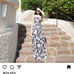 레티첼라 허니문 드레스 (가격내림)
