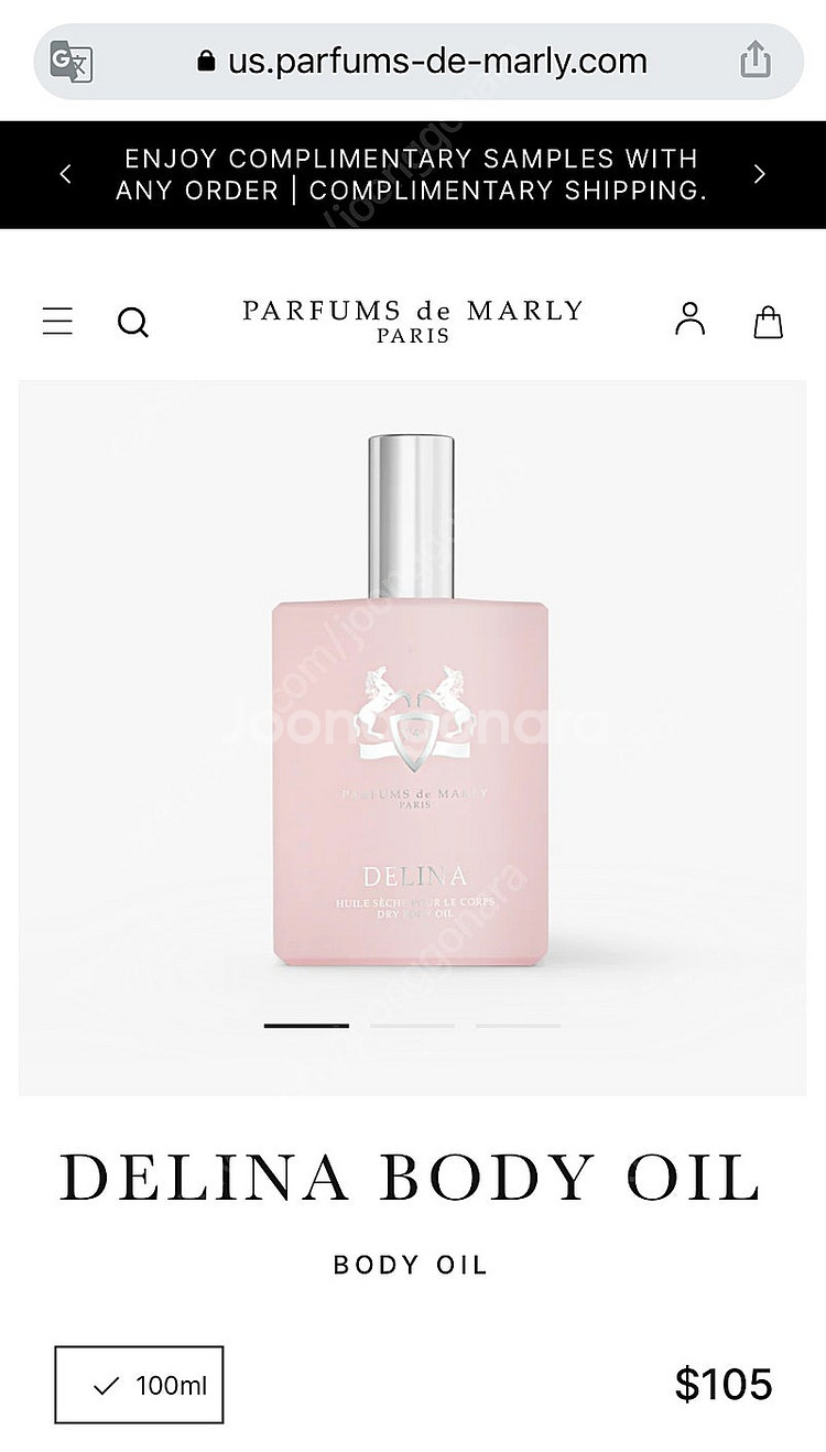 Parfums de marly 델리나 바디 set--1