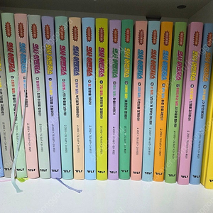 의사 어벤저스 1~20권