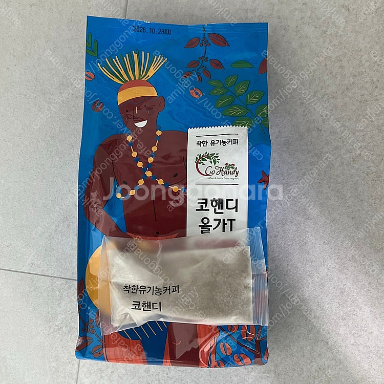 코핸디 올가 T 유기농 커피관장 티백--0