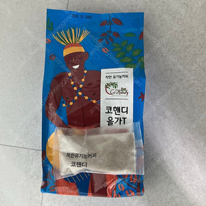 코핸디 올가 T 유기농 커피관장 티백