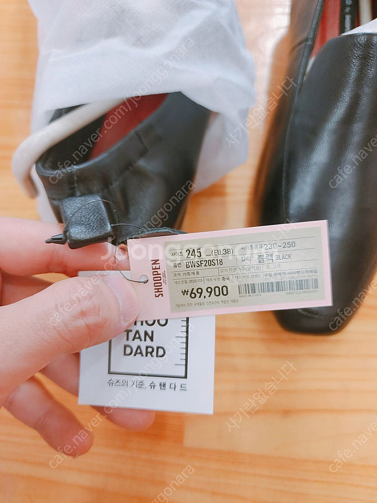 가격포기!!! 슈텐다드 여자 구두 245사이즈 새상품 ...--2