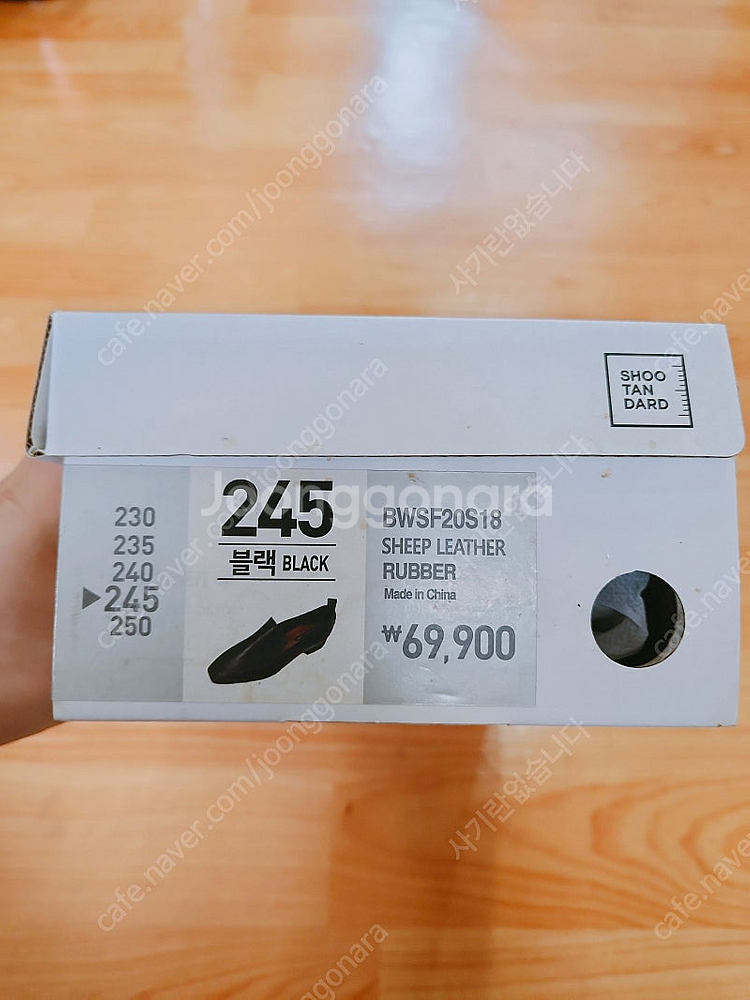 가격포기!!! 슈텐다드 여자 구두 245사이즈 새상품 ...--3
