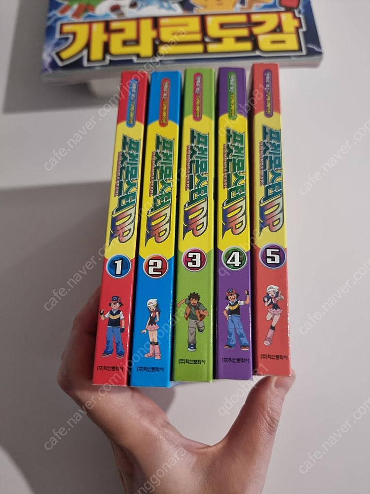 포켓몬 도감 포켓몬DP--2