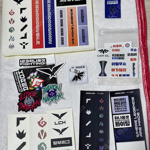 LCK & LCK CL 공식 굿즈 판매