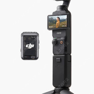 DJI 오즈모 포켓 3 크리에이터 콤보