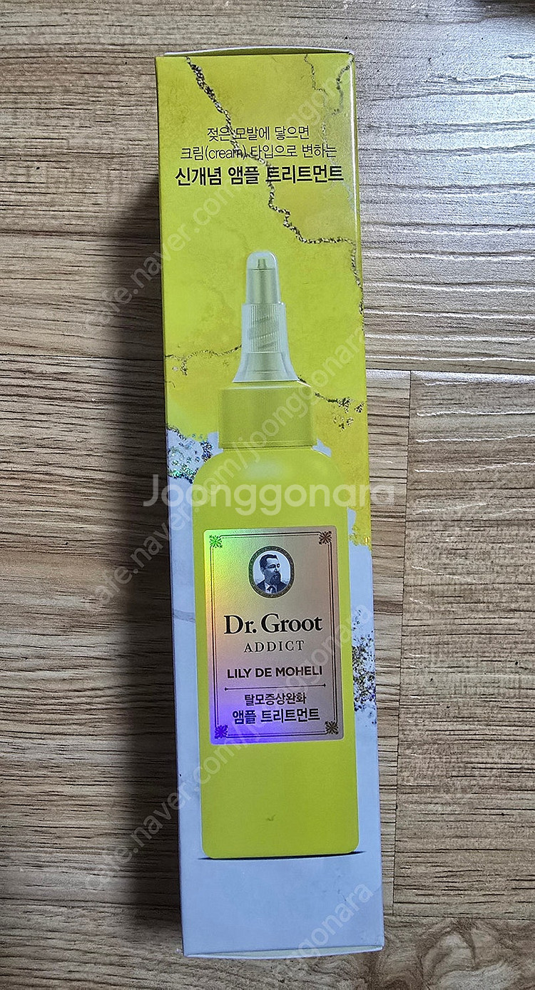 닥터그루트 앰플 트리트먼트 100ml--0