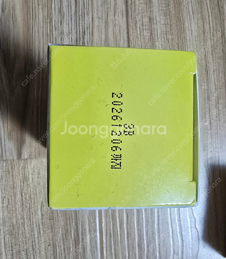 닥터그루트 앰플 트리트먼트 100ml--2