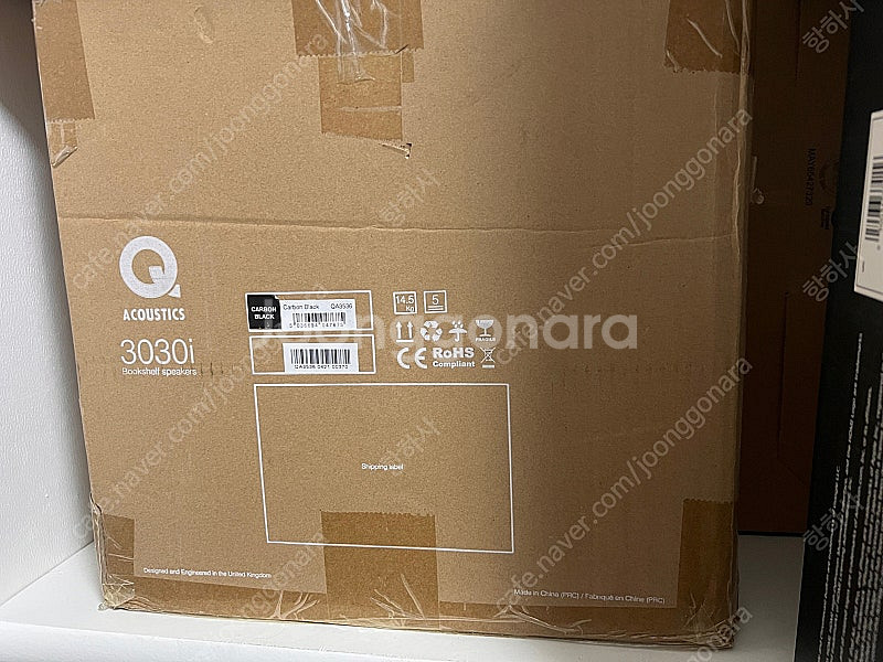 큐어쿠스틱 3030I 스피커 판매합니다.(거의 새 제품...--4
