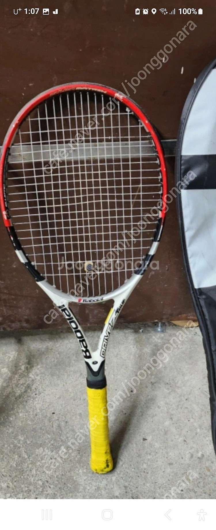 Babolat(바볼랏)테니스 라켓 1세트 및 가방--2