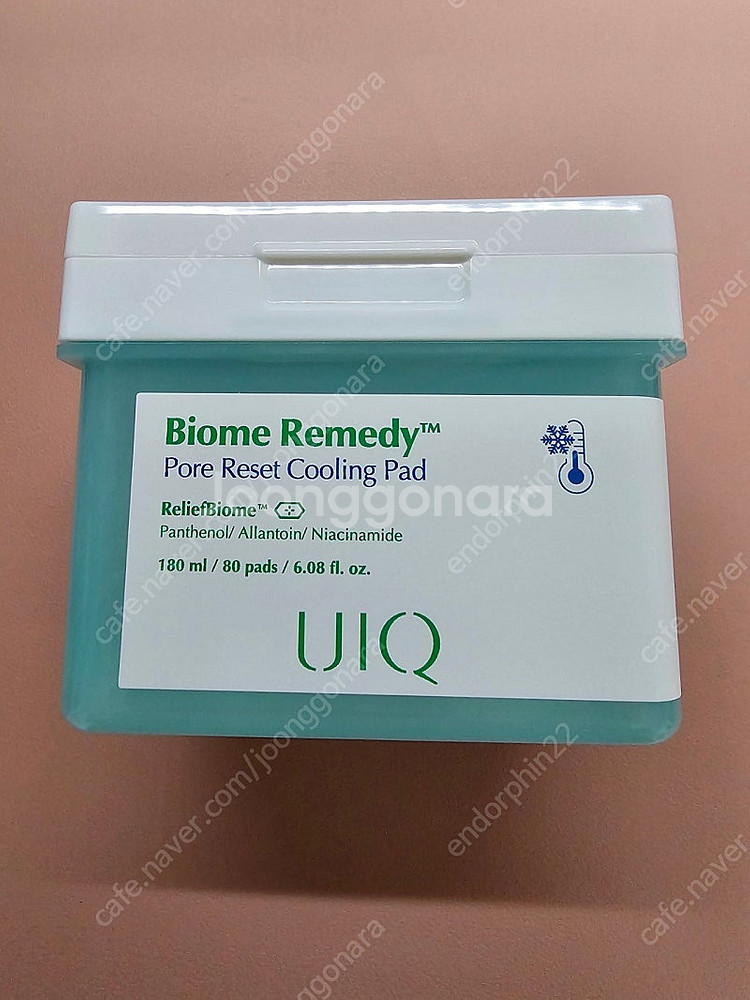 유이크 쿨링패드--0