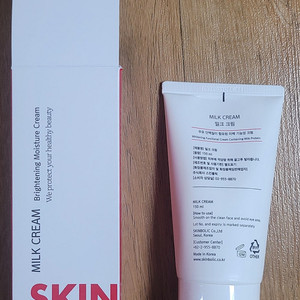스킨볼릭 밀크크림150ml 새상품 운포 6만원