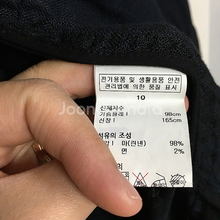 ISAE 이새 린넨 롱 자켓 10 / 랑방 마인 오브제...--2