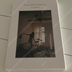 백예린 - Every letter I sent you