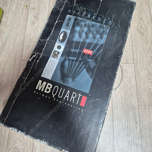 독일정품 엠비쿼트 스피커 MB Quart RCE 269 (Reference Series 최상위버젼) 클래식 강추 6×9인치