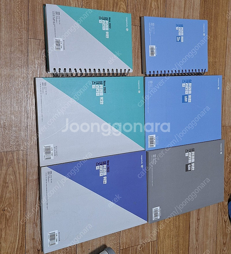 백호 상크스 2년치(6권)+실모 일괄 2만원--0