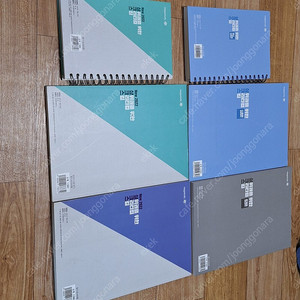 백호 상크스 2년치(6권)+실모 일괄 2만원