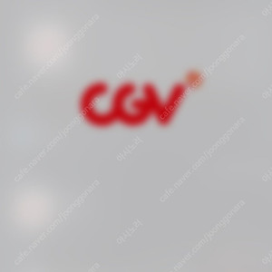 CGV 씨네드쉐프 템퍼 / 스트레스리스