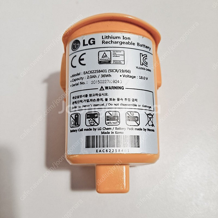LG 코드제로 18v 무선청소기 정품 배터리 37분 정...--4
