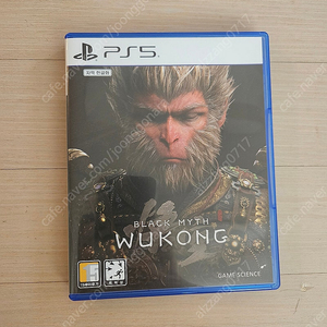 플스5 PS5 검은신화 오공 시디팝니다