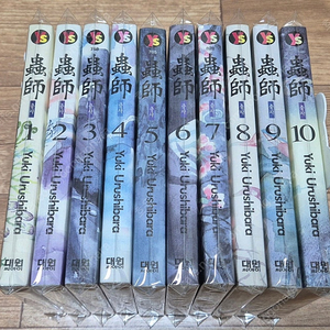 충사 1-10완결 구판 팝니다