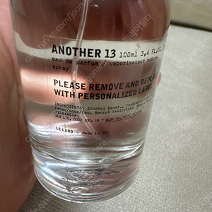 르라보 어나더 100ml (국문 새상품)