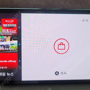 스위치 oled 팝니다