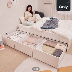 6/26일만!! 침대 프레임 슈퍼싱글
