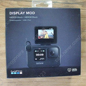 고프로 디스플레이 모듈 gopro display module
