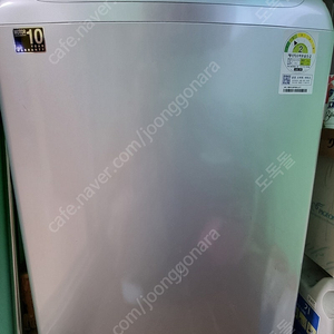 삼성 통돌이세탁기 팝니다.15kg