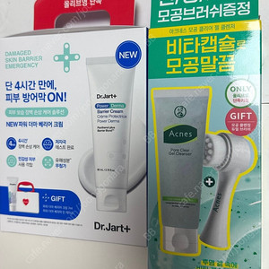 미개봉새상품_닥터자르트 크림세트+아크네스 클렌징 세트