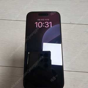 아이폰 15 Pro 256G 네츄럴 티타늄 S급 판매합니다(애케플, 자급제, 풀박스)