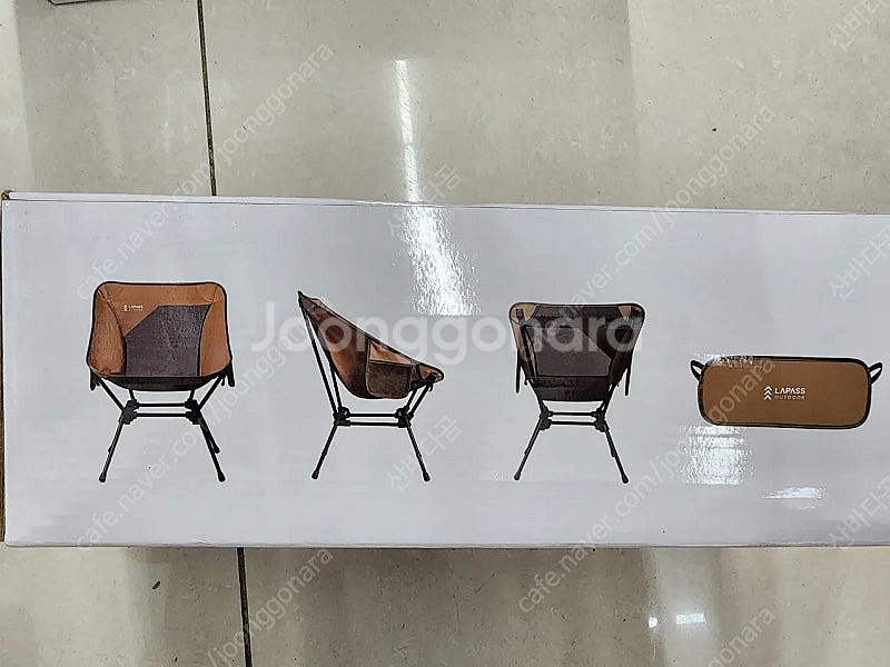 미개봉?)라파즈 경량 캠핑 의자 코스트코 678526--5