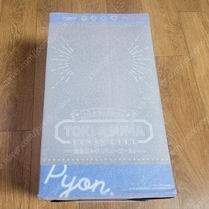 맥스팩토리 블루아카이브 아스마 토키 바니걸 미개봉