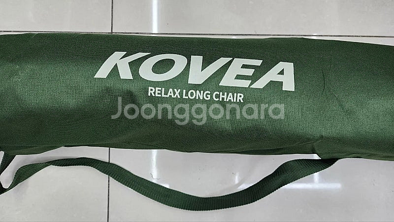 미사용)코베아 롱 릴렉스 캠핑 의자 코스트코 64762...--5