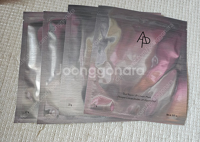 AP 에이피뷰티 듀얼 리페어 리프트 크림 마스크 판매합...--0