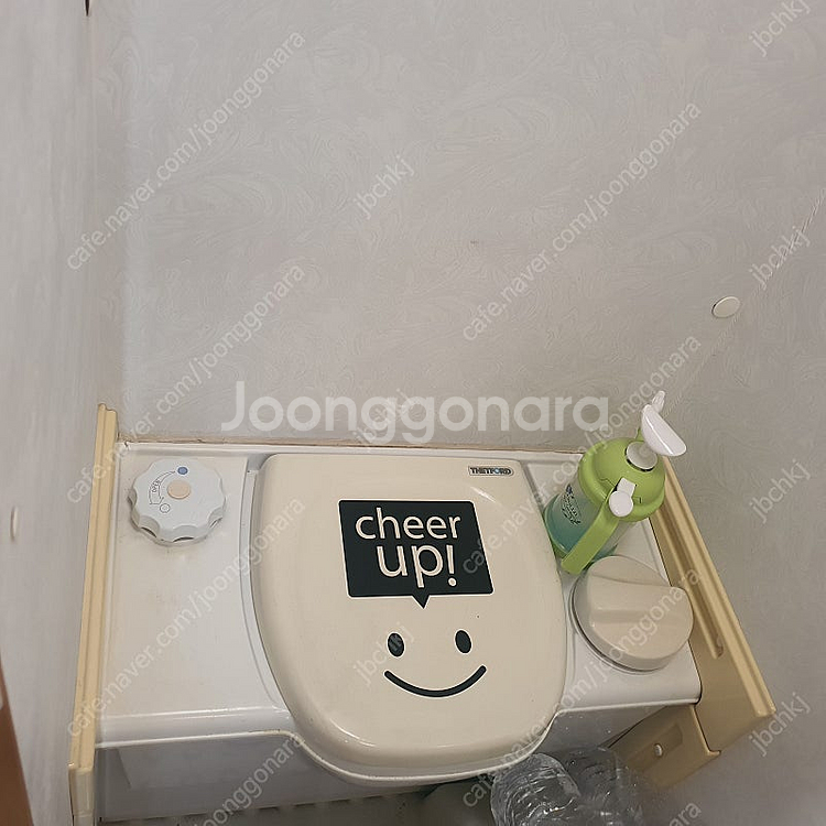 (충남공주)카라반750K미만 최대사이즈(4인취침)/25...--4
