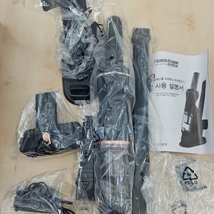 전시카렉스 파워스톰 청소기15000PA -시거잭& 220V어댑터