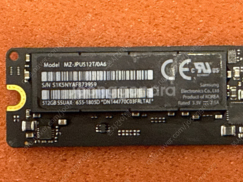 애플 맥북용 연탄맥 SSD MacBook 512GB--3