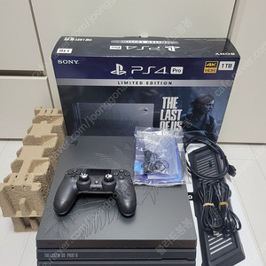 PS4 프로 라스트 오브 어스2 리미티드 에디션 팝니다. (11.00 이하)