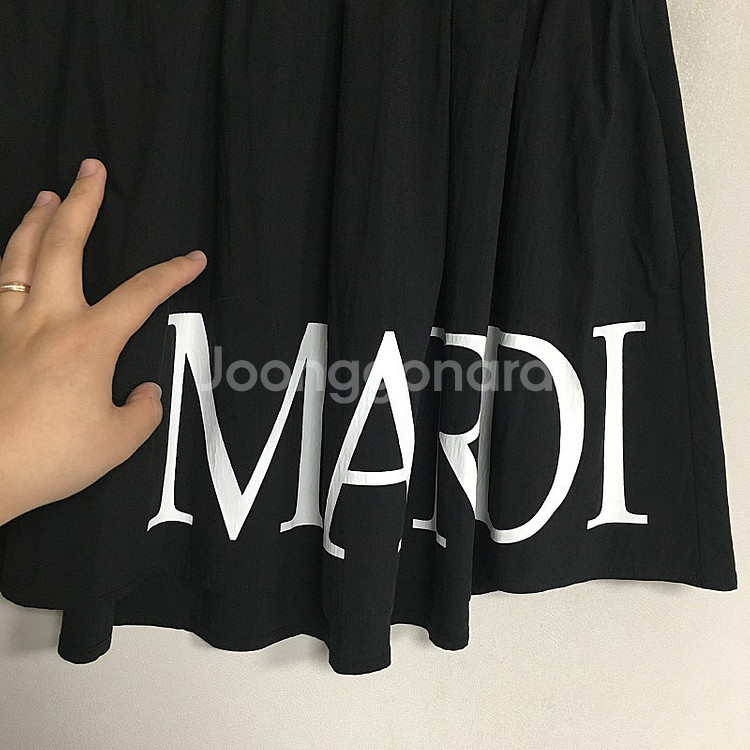 MARDI 마르디 김고은 플레어 밴딩 스커트 / 랑방 ...--2