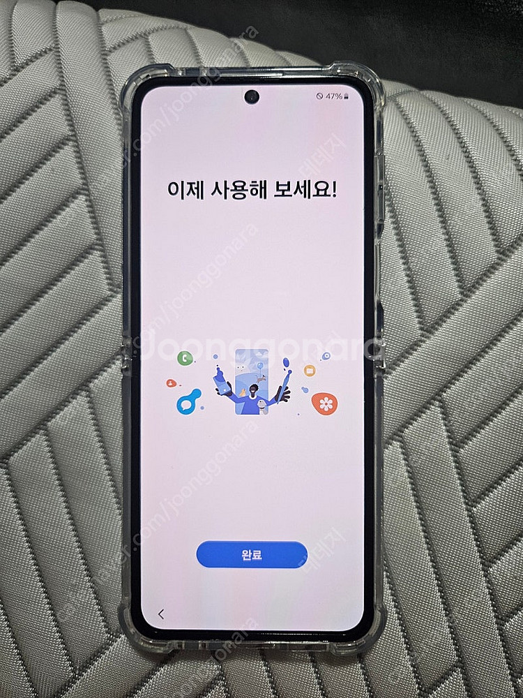 플립5 512g 팝니다--6
