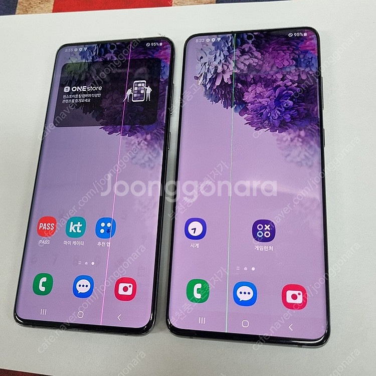 029269 갤럭시20플러스 5G 그레이 AA급 중고폰...--1