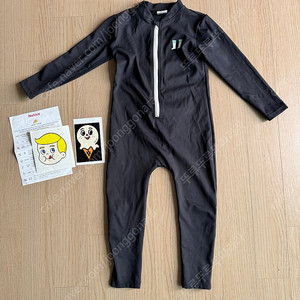 에그녹 유령 8y, 리미떼두두 비버래쉬가드 m