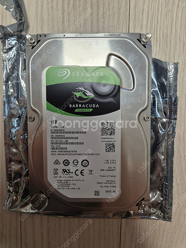Segate 1TB HDD 바라쿠다--0