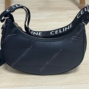 셀린느 퀼팅 아바 숄더백