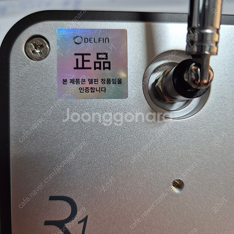 루악오디오 R1MK4 블루투스라디오--0