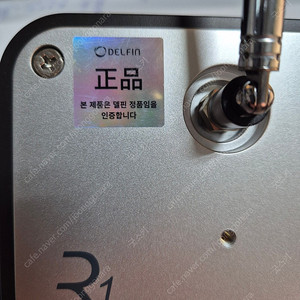 루악오디오 R1MK4 블루투스라디오